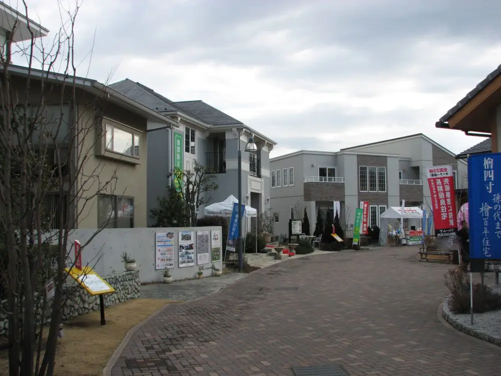 休業要請で住宅展示場などの営業が困難に