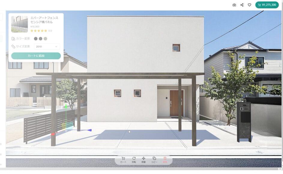 画像が削除されました