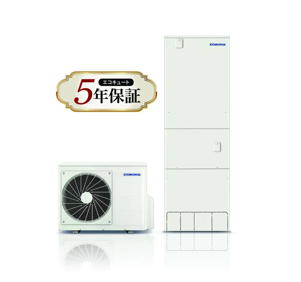 コロナ　エコキュート コロナ、給湯圧力最大15％アップの新型エコキュート発売