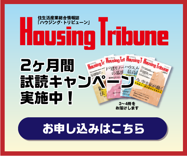 建物の出入口や窓の上に取り付ける薄型軽量のアルミ庇 »