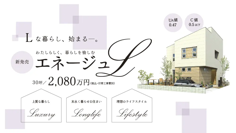 ☆ひなたママ様☆7日間イージーワンパック シナジーワールドワイド リピ割 楽天市場】シナジーワールドワイドの通販