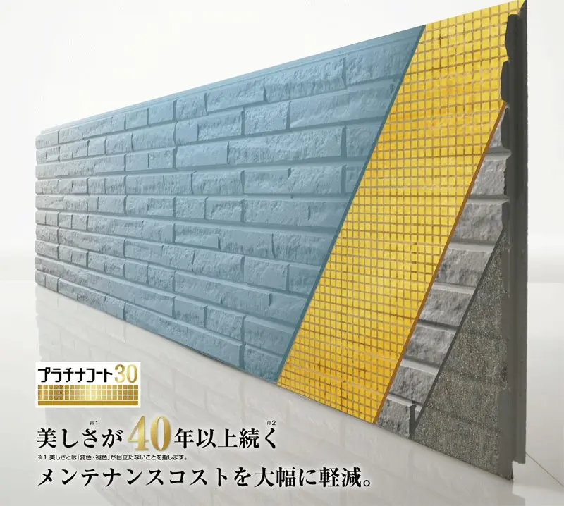 世紀をつなぐ土と協同 322202000651_03.webp