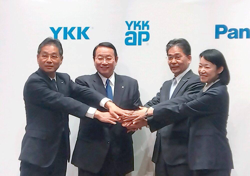 YKKがパナソニックHSの株式取得で子会社化　建材・住宅設備の1兆円総合メーカーが誕生