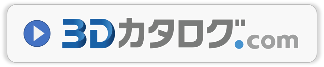 Zeh Heatの実現に最適な押出法ポリスチレンフォーム断熱材 カネライトフォームfx